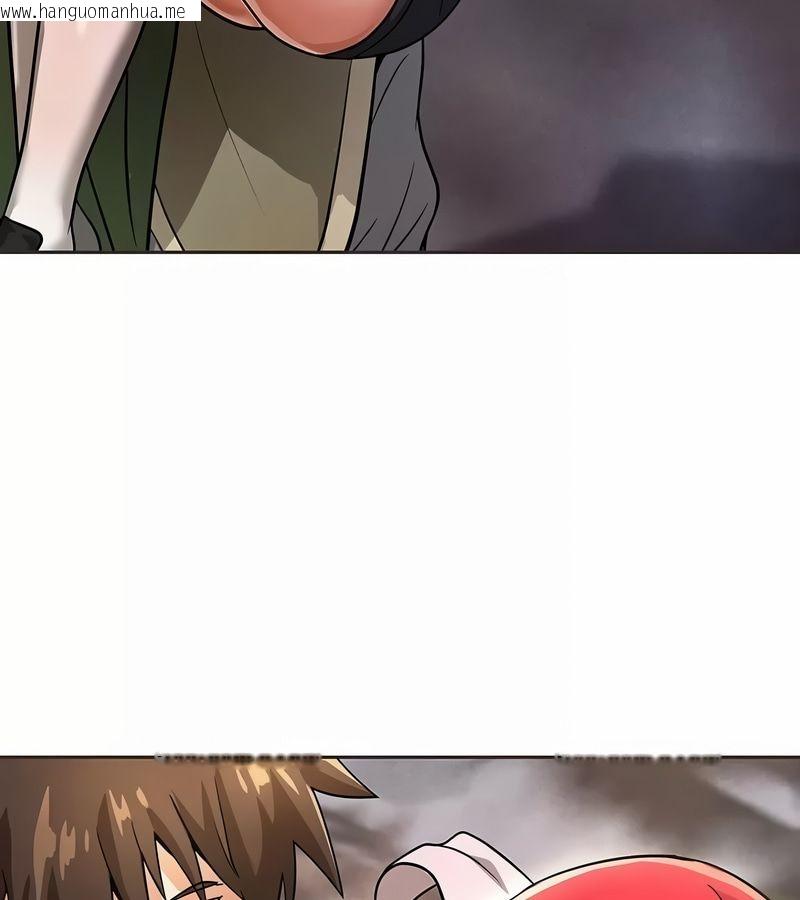 韩国漫画在结局前被魔王收买了韩漫_在结局前被魔王收买了-第17话在线免费阅读-韩国漫画-第93张图片