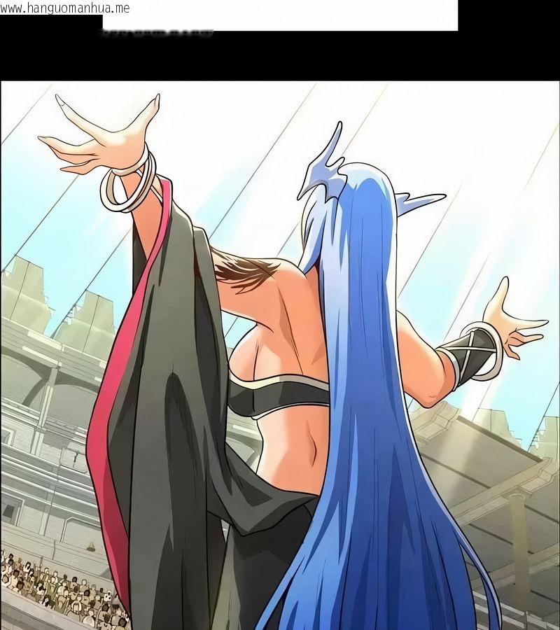 韩国漫画在结局前被魔王收买了韩漫_在结局前被魔王收买了-第45话在线免费阅读-韩国漫画-第23张图片