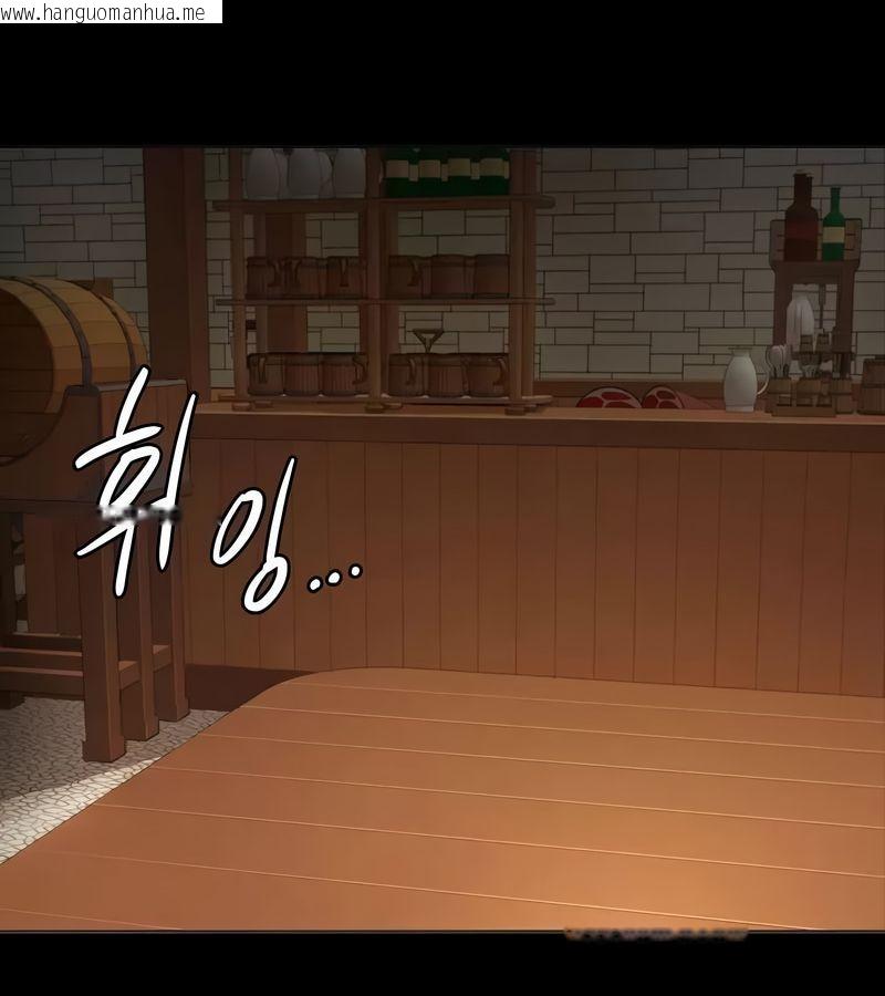 韩国漫画在结局前被魔王收买了韩漫_在结局前被魔王收买了-第1话在线免费阅读-韩国漫画-第106张图片