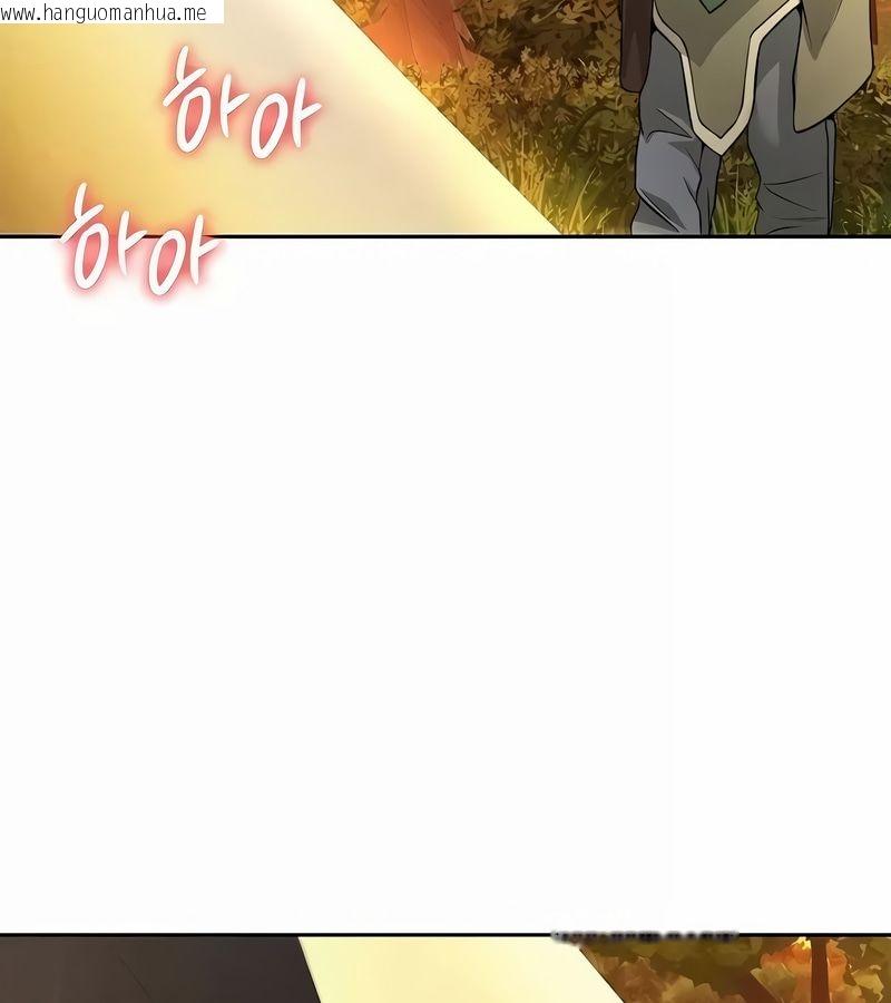 韩国漫画在结局前被魔王收买了韩漫_在结局前被魔王收买了-第42话在线免费阅读-韩国漫画-第110张图片
