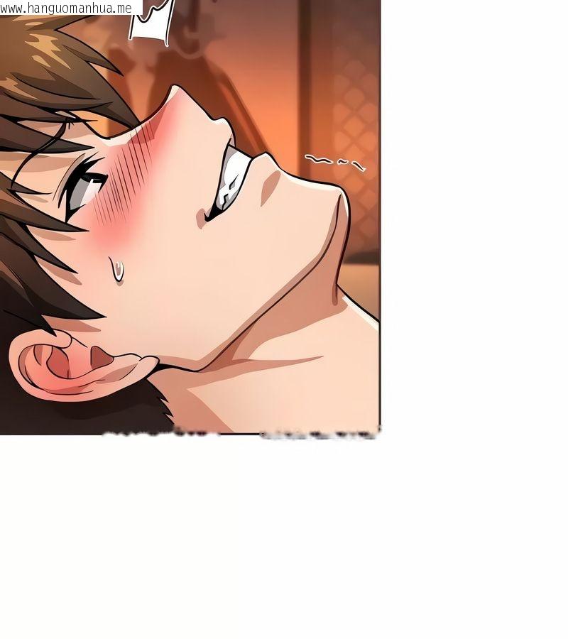 韩国漫画在结局前被魔王收买了韩漫_在结局前被魔王收买了-第23话在线免费阅读-韩国漫画-第37张图片