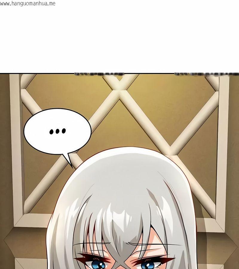 韩国漫画在结局前被魔王收买了韩漫_在结局前被魔王收买了-第37话在线免费阅读-韩国漫画-第123张图片