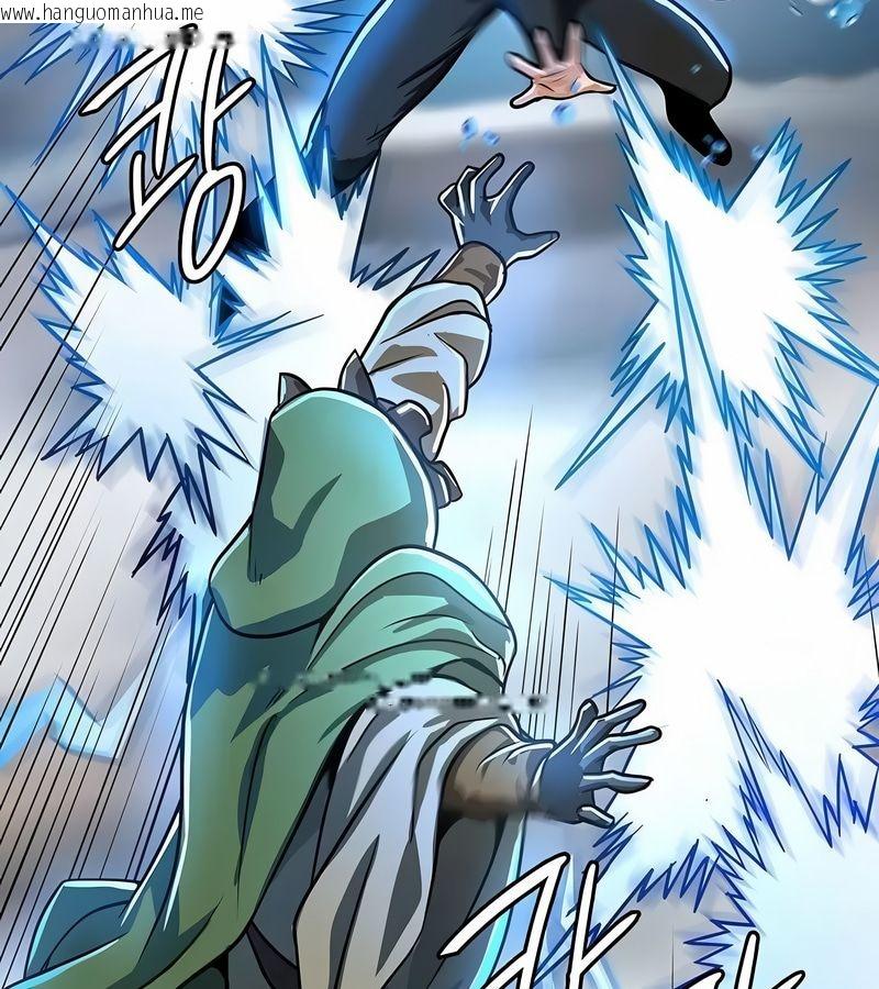 韩国漫画在结局前被魔王收买了韩漫_在结局前被魔王收买了-第17话在线免费阅读-韩国漫画-第48张图片