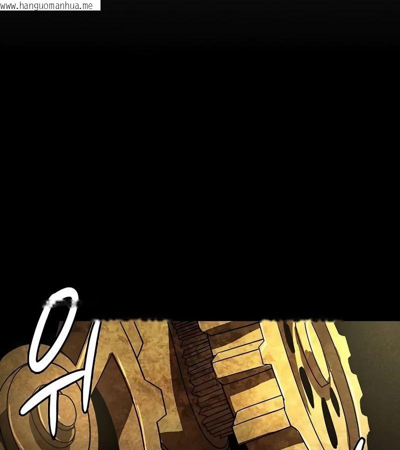 韩国漫画在结局前被魔王收买了韩漫_在结局前被魔王收买了-第49话在线免费阅读-韩国漫画-第44张图片