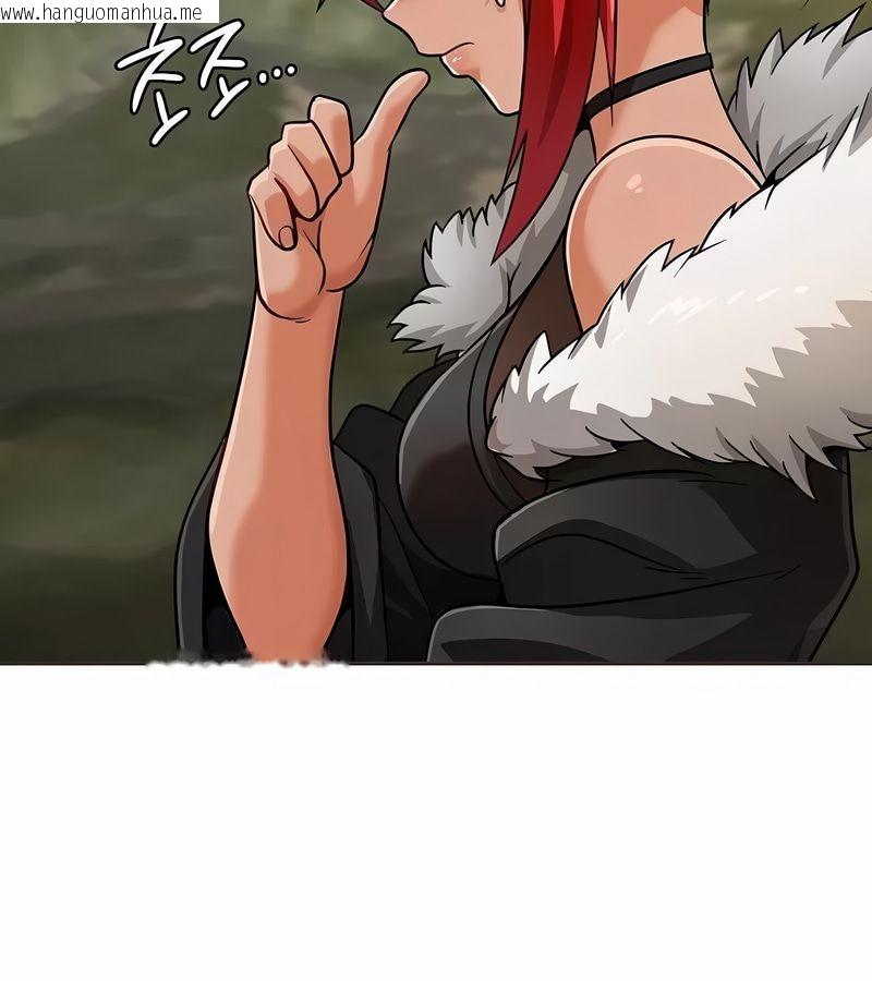 韩国漫画在结局前被魔王收买了韩漫_在结局前被魔王收买了-第26话在线免费阅读-韩国漫画-第129张图片
