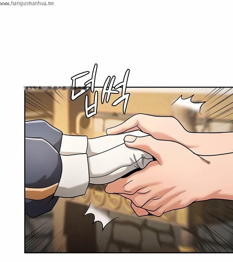 韩国漫画在结局前被魔王收买了韩漫_在结局前被魔王收买了-第27话在线免费阅读-韩国漫画-第98张图片