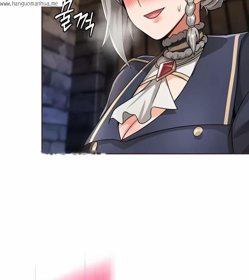 韩国漫画在结局前被魔王收买了韩漫_在结局前被魔王收买了-第10话在线免费阅读-韩国漫画-第115张图片