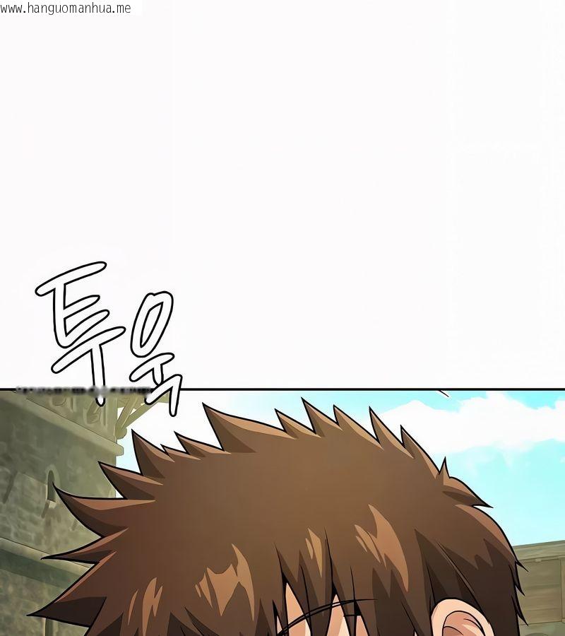 韩国漫画在结局前被魔王收买了韩漫_在结局前被魔王收买了-第35话在线免费阅读-韩国漫画-第46张图片