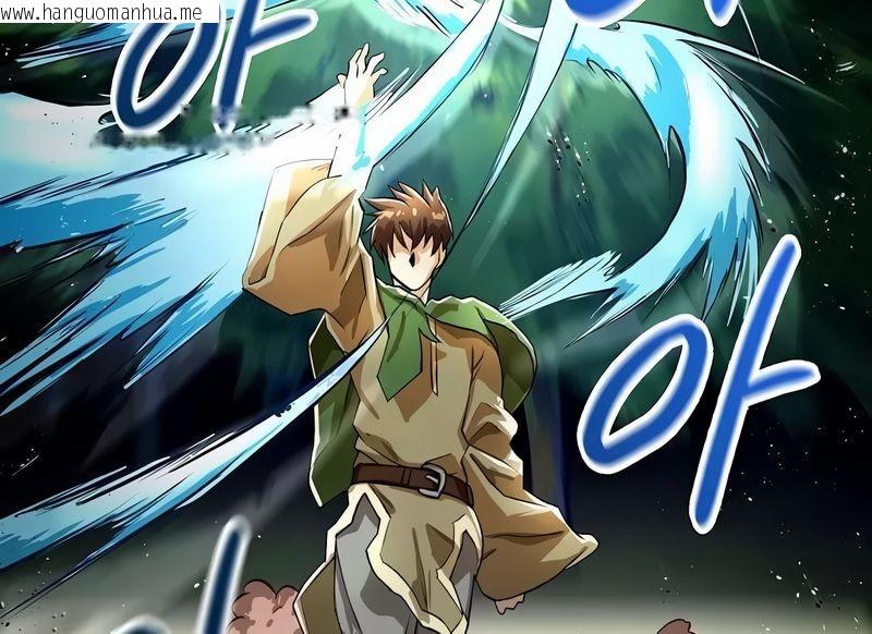 韩国漫画在结局前被魔王收买了韩漫_在结局前被魔王收买了-第2话在线免费阅读-韩国漫画-第156张图片