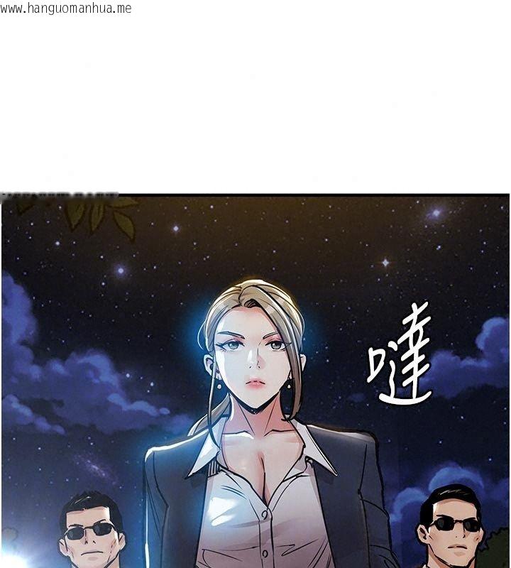 韩国漫画衣锦还乡韩漫_衣锦还乡-第65话-年轻嫩穴就是美味在线免费阅读-韩国漫画-第18张图片