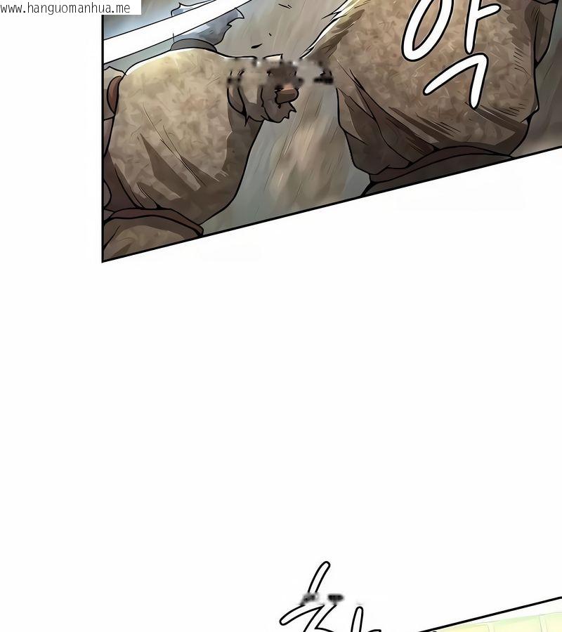 韩国漫画在结局前被魔王收买了韩漫_在结局前被魔王收买了-第39话在线免费阅读-韩国漫画-第12张图片