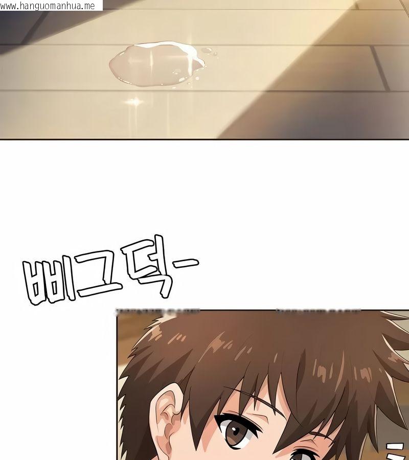 韩国漫画在结局前被魔王收买了韩漫_在结局前被魔王收买了-第4话在线免费阅读-韩国漫画-第100张图片