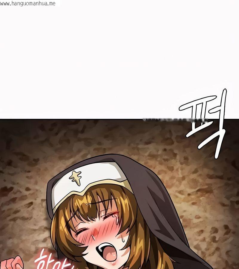 韩国漫画在结局前被魔王收买了韩漫_在结局前被魔王收买了-第51话在线免费阅读-韩国漫画-第140张图片