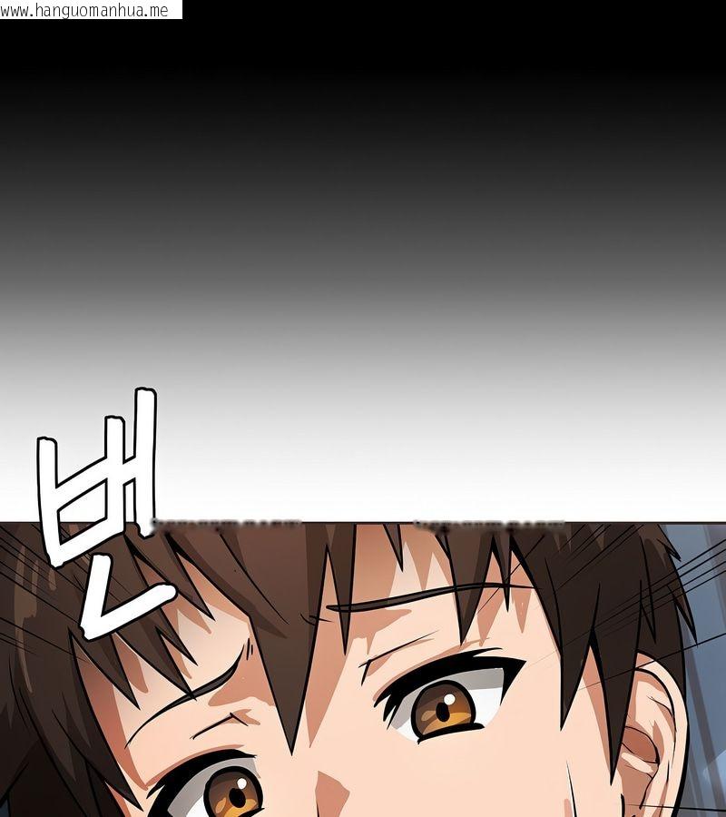 韩国漫画在结局前被魔王收买了韩漫_在结局前被魔王收买了-第16话在线免费阅读-韩国漫画-第82张图片