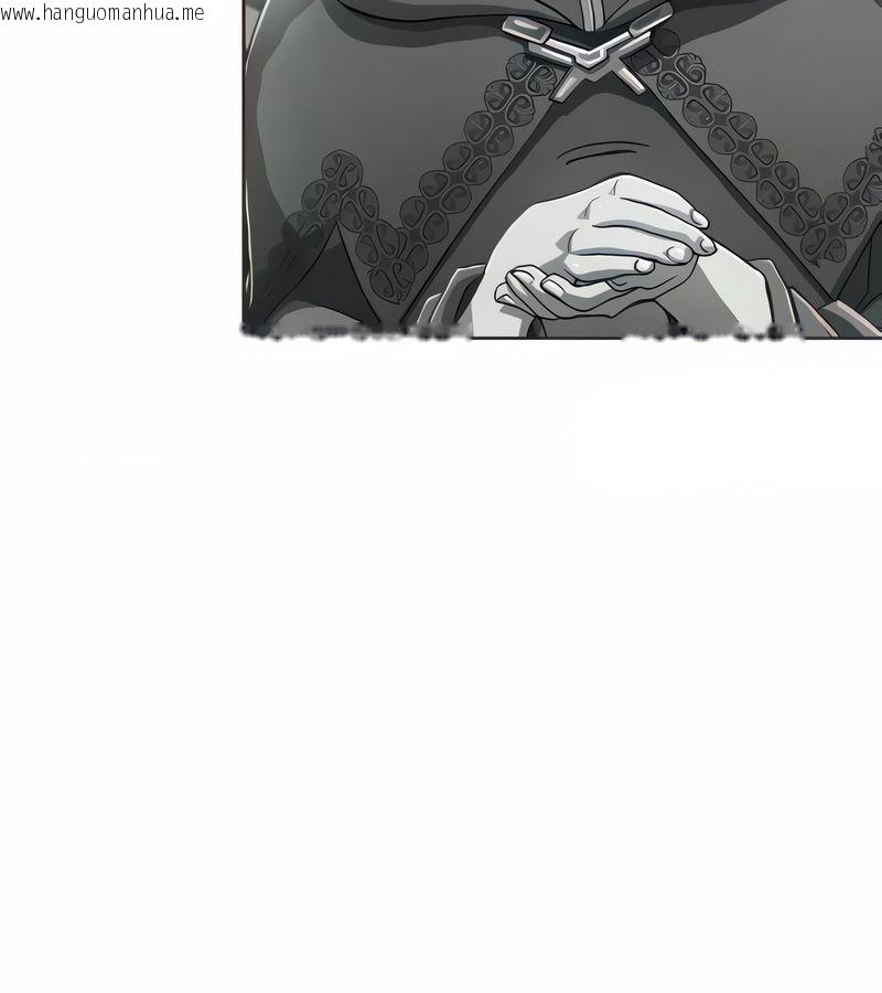 韩国漫画在结局前被魔王收买了韩漫_在结局前被魔王收买了-第8话在线免费阅读-韩国漫画-第7张图片