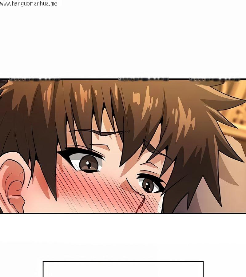 韩国漫画在结局前被魔王收买了韩漫_在结局前被魔王收买了-第30话在线免费阅读-韩国漫画-第52张图片