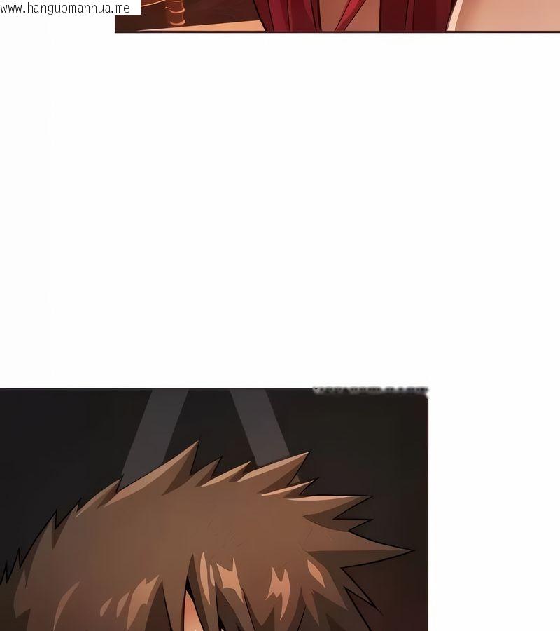 韩国漫画在结局前被魔王收买了韩漫_在结局前被魔王收买了-第24话在线免费阅读-韩国漫画-第6张图片