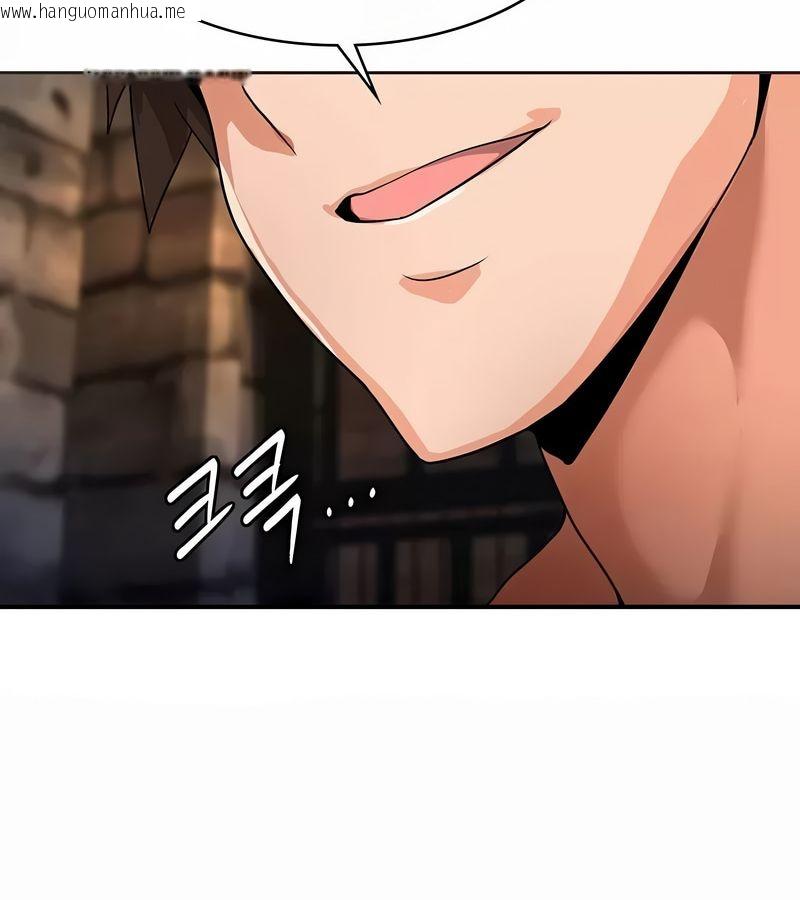 韩国漫画在结局前被魔王收买了韩漫_在结局前被魔王收买了-第11话在线免费阅读-韩国漫画-第67张图片