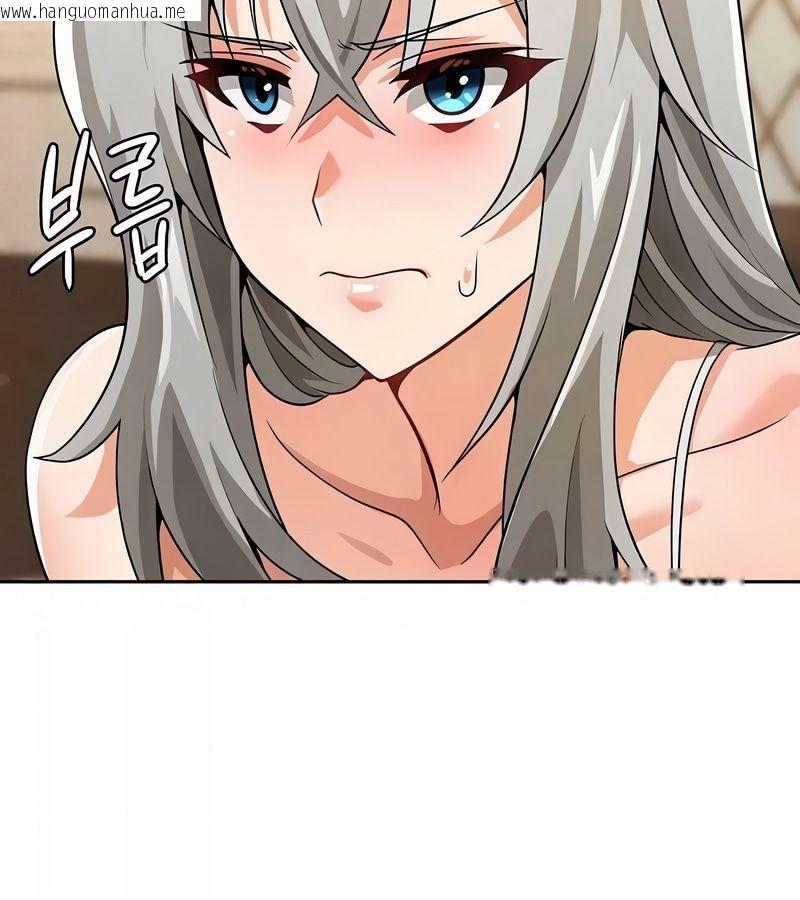 韩国漫画在结局前被魔王收买了韩漫_在结局前被魔王收买了-第37话在线免费阅读-韩国漫画-第87张图片