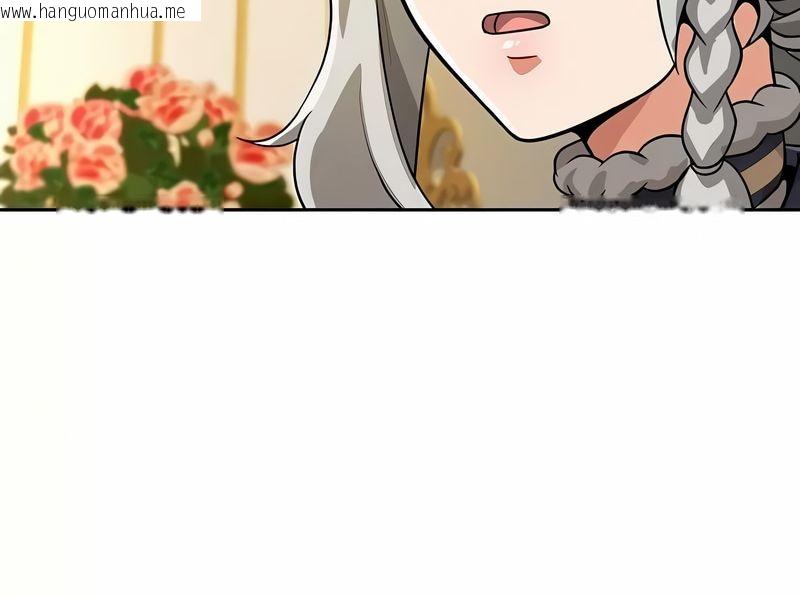 韩国漫画在结局前被魔王收买了韩漫_在结局前被魔王收买了-第37话在线免费阅读-韩国漫画-第42张图片