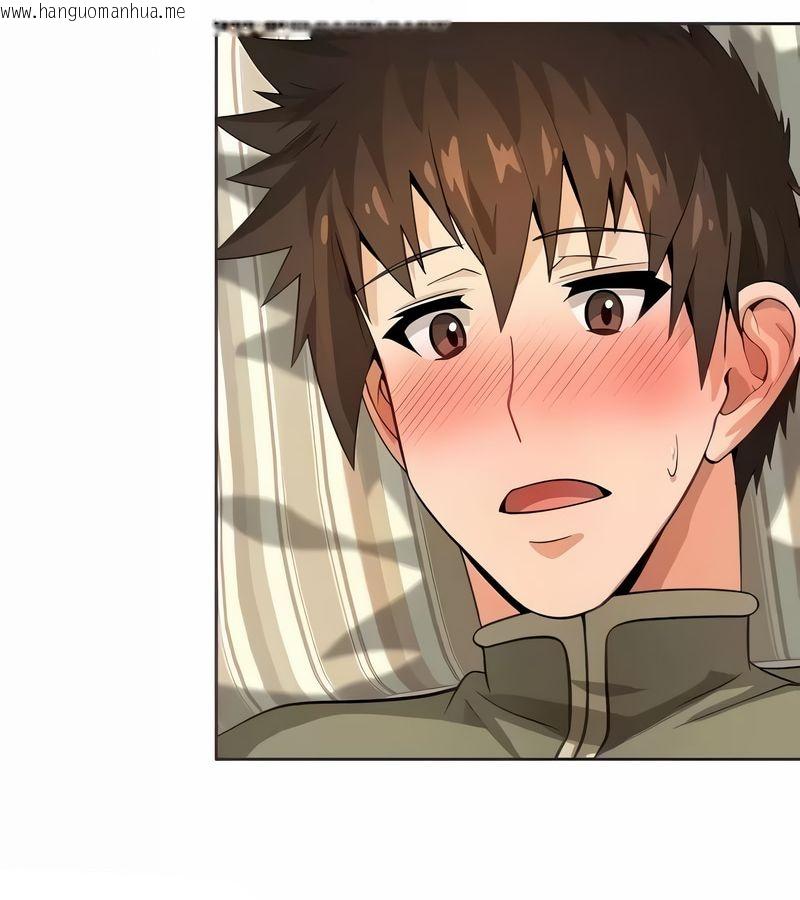 韩国漫画在结局前被魔王收买了韩漫_在结局前被魔王收买了-第14话在线免费阅读-韩国漫画-第2张图片