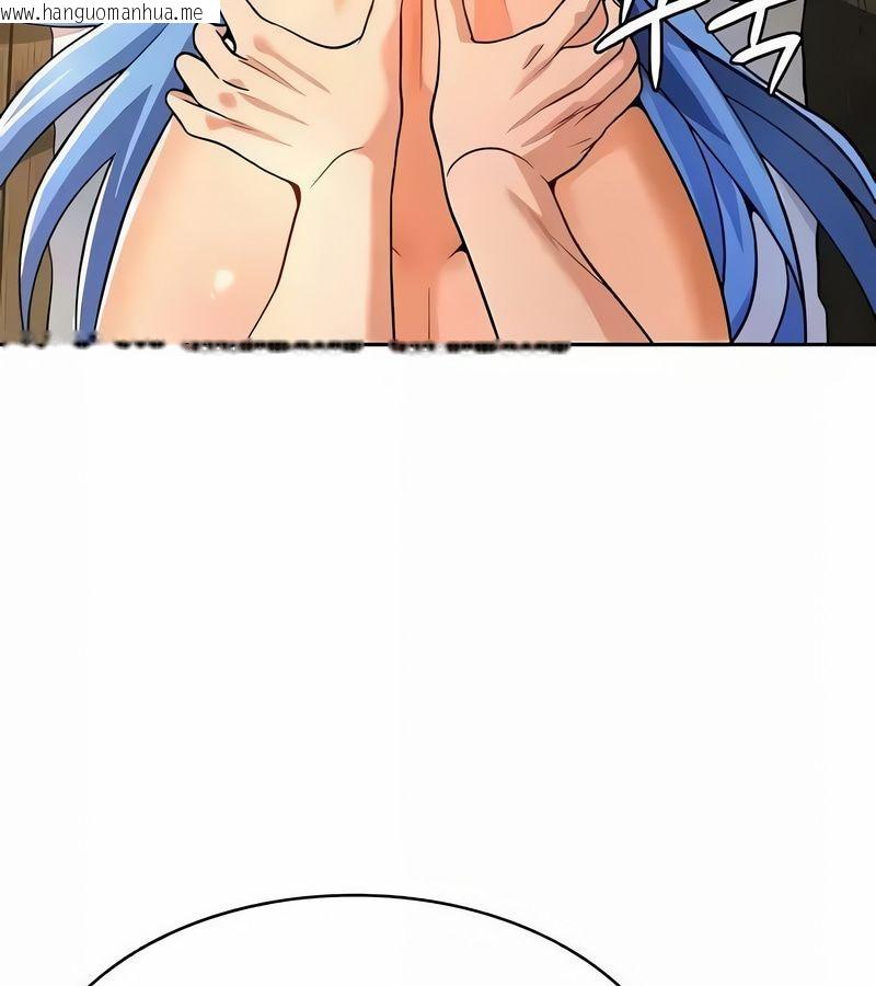 韩国漫画在结局前被魔王收买了韩漫_在结局前被魔王收买了-第43话在线免费阅读-韩国漫画-第125张图片