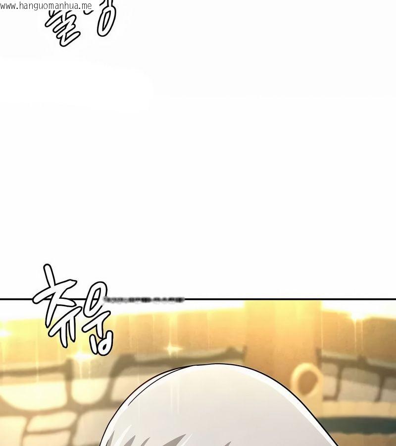 韩国漫画在结局前被魔王收买了韩漫_在结局前被魔王收买了-第28话在线免费阅读-韩国漫画-第57张图片