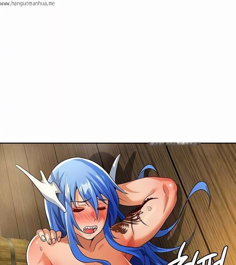 韩国漫画在结局前被魔王收买了韩漫_在结局前被魔王收买了-第45话在线免费阅读-韩国漫画-第131张图片