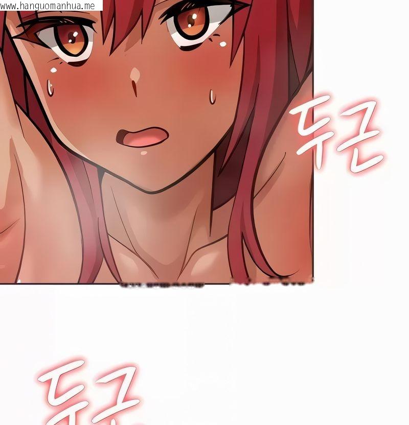 韩国漫画在结局前被魔王收买了韩漫_在结局前被魔王收买了-第21话在线免费阅读-韩国漫画-第42张图片
