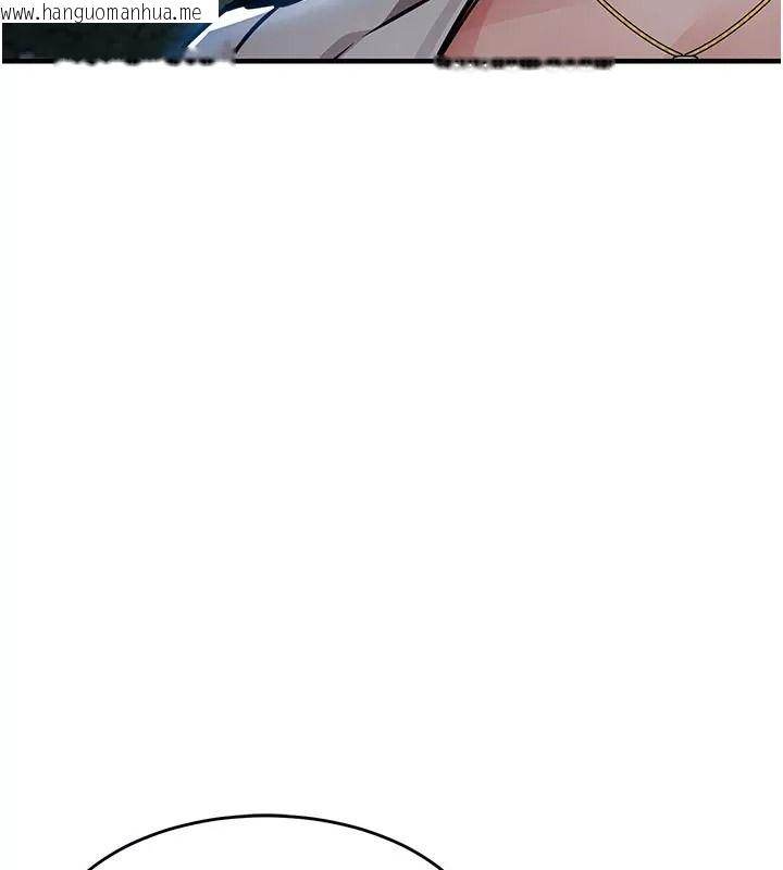韩国漫画衣锦还乡韩漫_衣锦还乡-第66话-被国家级别的肉棒凌辱在线免费阅读-韩国漫画-第174张图片