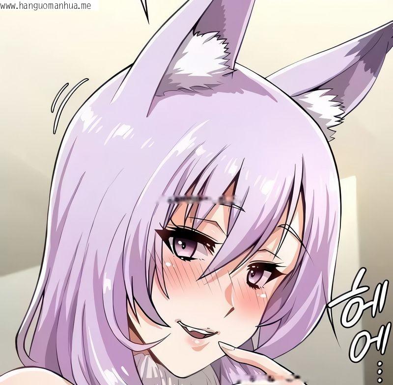 韩国漫画在结局前被魔王收买了韩漫_在结局前被魔王收买了-第3话在线免费阅读-韩国漫画-第39张图片