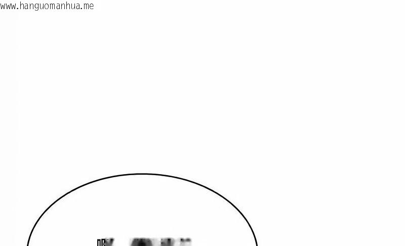 韩国漫画在结局前被魔王收买了韩漫_在结局前被魔王收买了-第43话在线免费阅读-韩国漫画-第96张图片