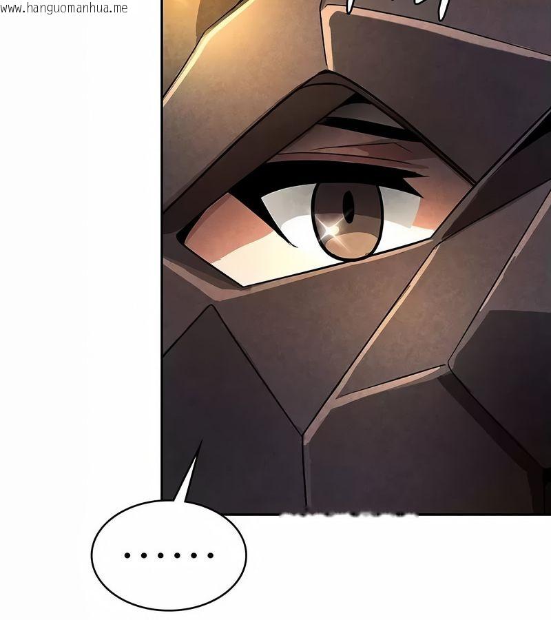韩国漫画在结局前被魔王收买了韩漫_在结局前被魔王收买了-第34话在线免费阅读-韩国漫画-第36张图片