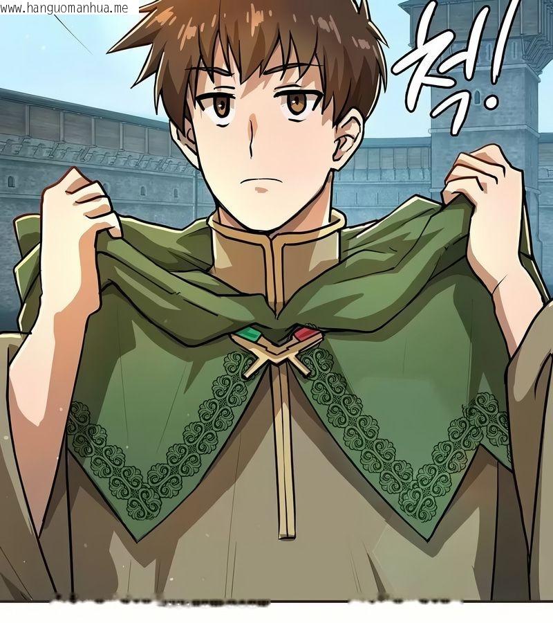 韩国漫画在结局前被魔王收买了韩漫_在结局前被魔王收买了-第1话在线免费阅读-韩国漫画-第183张图片