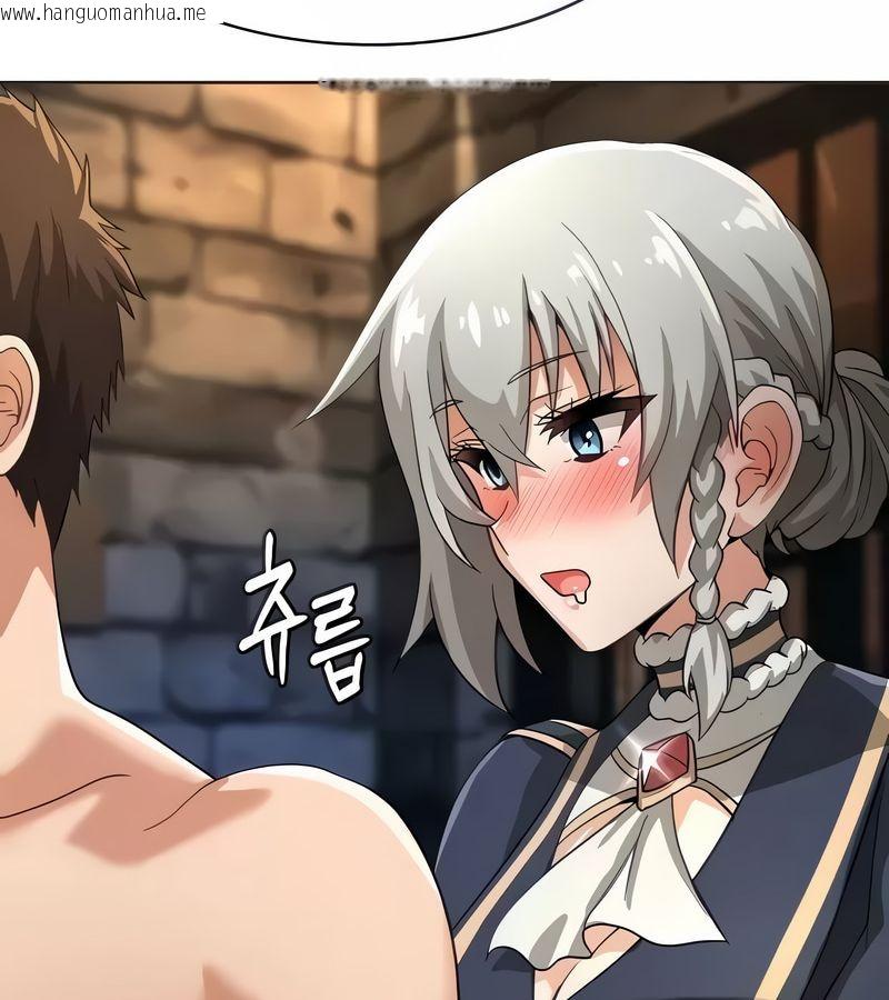 韩国漫画在结局前被魔王收买了韩漫_在结局前被魔王收买了-第11话在线免费阅读-韩国漫画-第38张图片