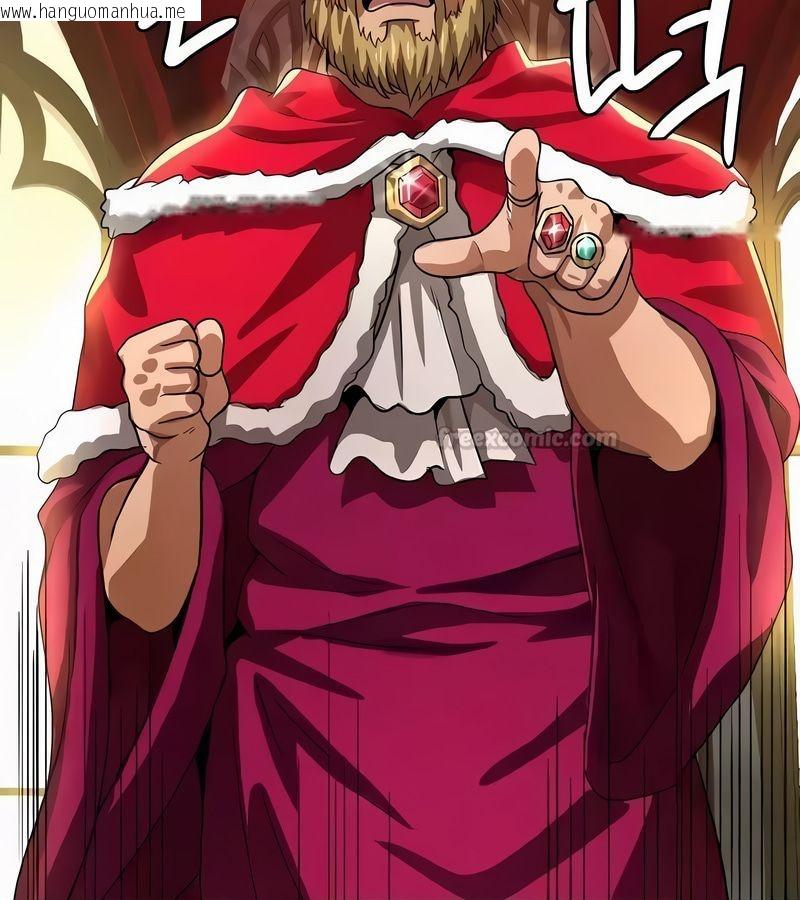 韩国漫画在结局前被魔王收买了韩漫_在结局前被魔王收买了-第53话在线免费阅读-韩国漫画-第75张图片