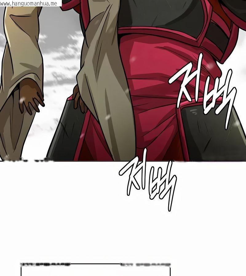 韩国漫画在结局前被魔王收买了韩漫_在结局前被魔王收买了-第15话在线免费阅读-韩国漫画-第66张图片