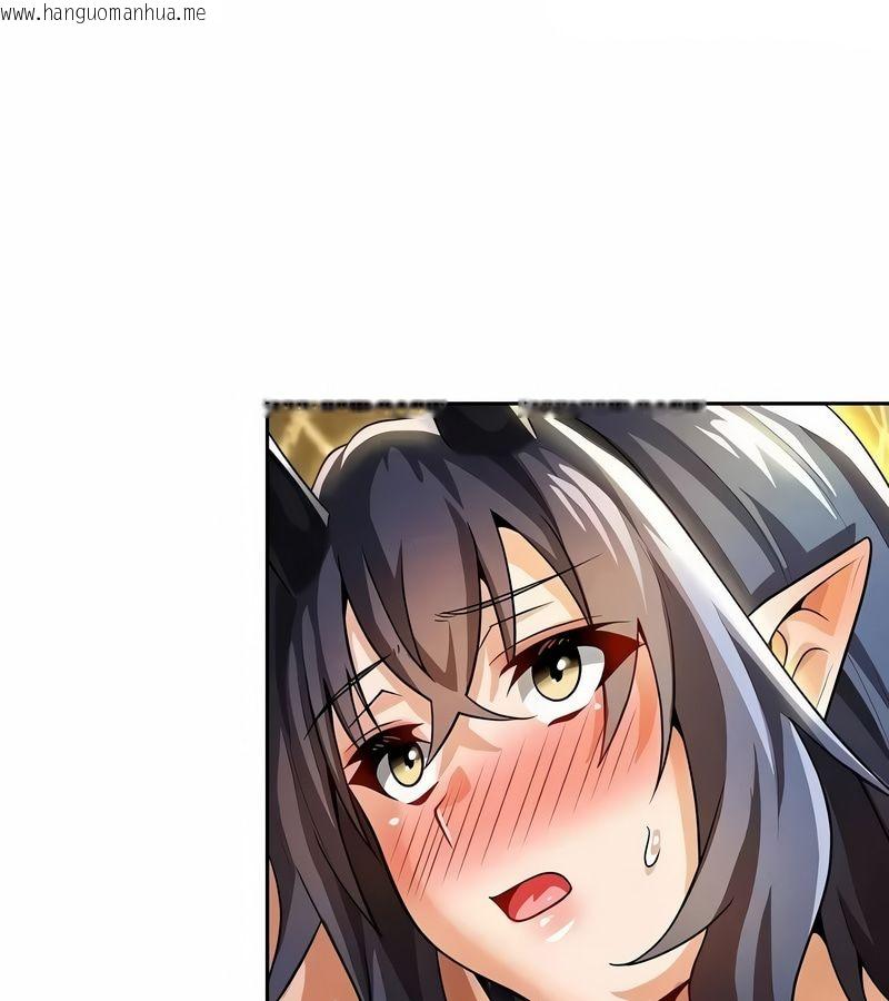 韩国漫画在结局前被魔王收买了韩漫_在结局前被魔王收买了-第42话在线免费阅读-韩国漫画-第58张图片