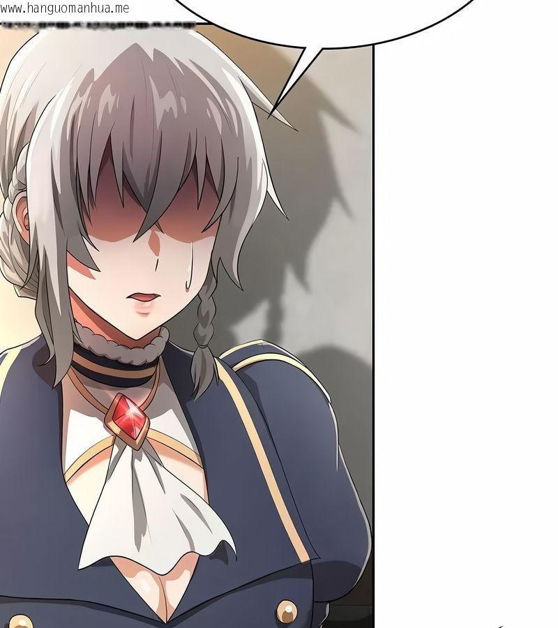 韩国漫画在结局前被魔王收买了韩漫_在结局前被魔王收买了-第27话在线免费阅读-韩国漫画-第129张图片