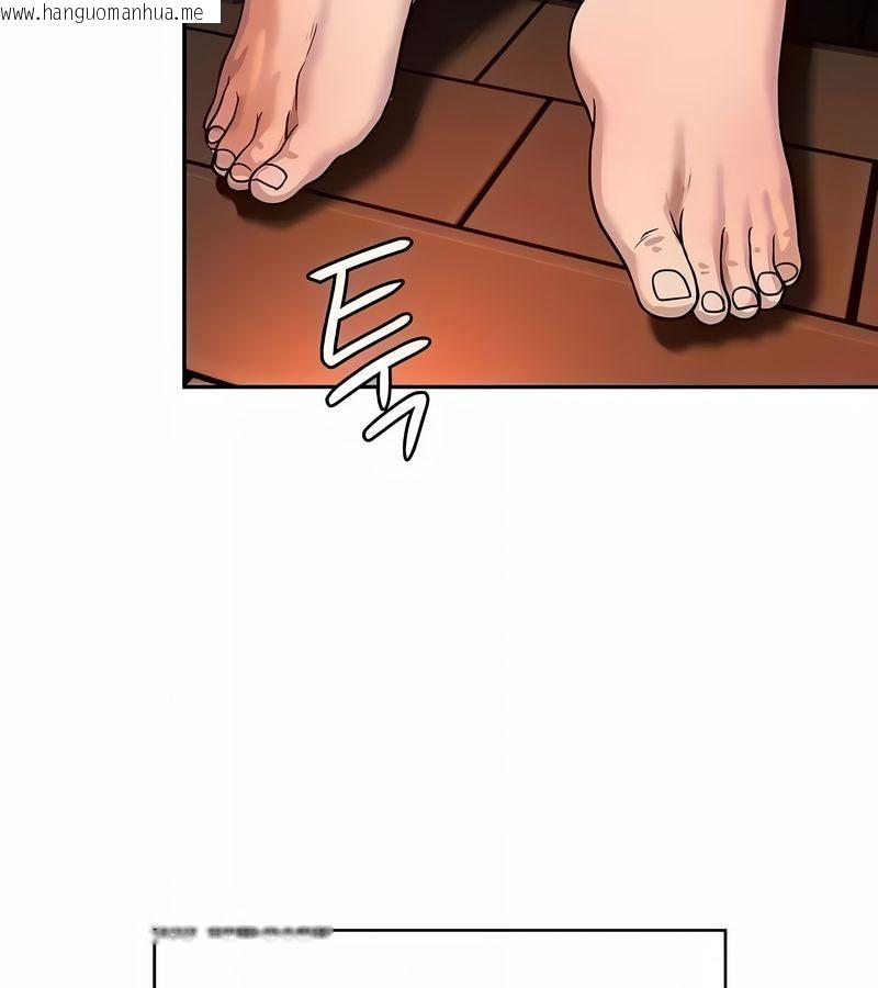 韩国漫画在结局前被魔王收买了韩漫_在结局前被魔王收买了-第33话在线免费阅读-韩国漫画-第22张图片