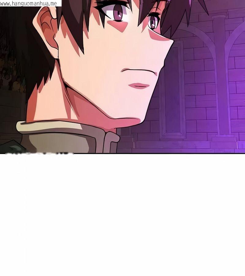 韩国漫画在结局前被魔王收买了韩漫_在结局前被魔王收买了-第46话在线免费阅读-韩国漫画-第71张图片