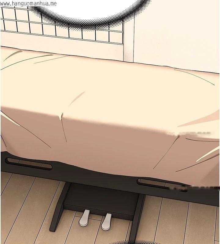 韩国漫画斯文坏猫猫韩漫_斯文坏猫猫-第20话-女同事的制服诱惑在线免费阅读-韩国漫画-第167张图片