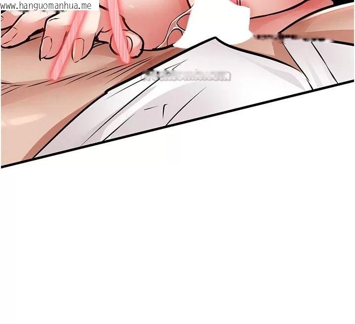 韩国漫画衣锦还乡韩漫_衣锦还乡-第66话-被国家级别的肉棒凌辱在线免费阅读-韩国漫画-第30张图片