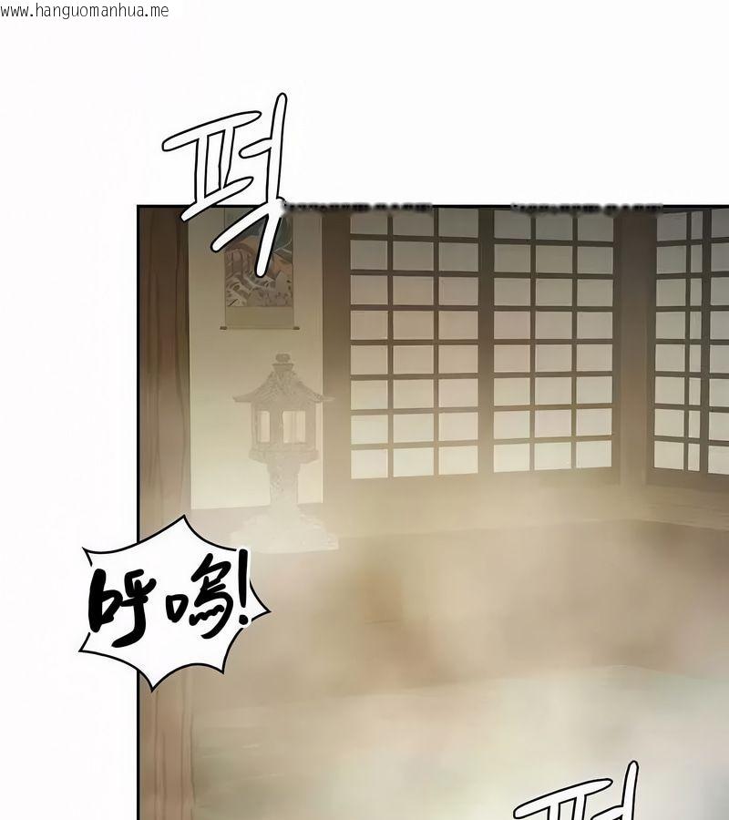 韩国漫画在结局前被魔王收买了韩漫_在结局前被魔王收买了-第44话在线免费阅读-韩国漫画-第61张图片