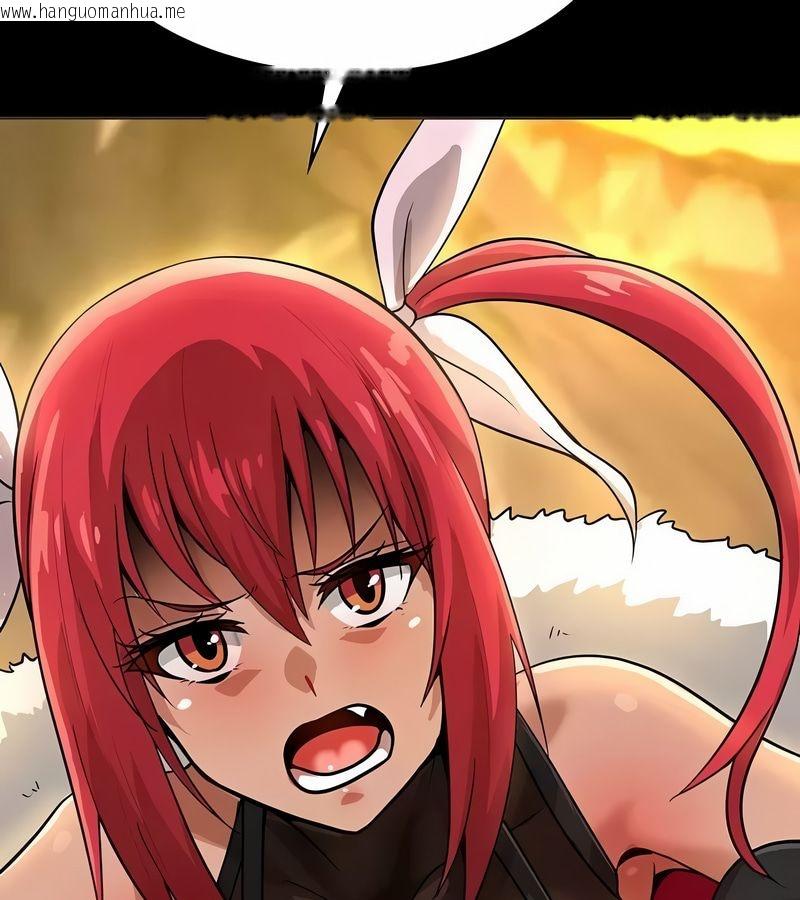 韩国漫画在结局前被魔王收买了韩漫_在结局前被魔王收买了-第14话在线免费阅读-韩国漫画-第129张图片