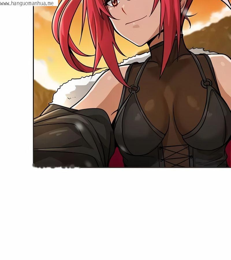 韩国漫画在结局前被魔王收买了韩漫_在结局前被魔王收买了-第15话在线免费阅读-韩国漫画-第79张图片