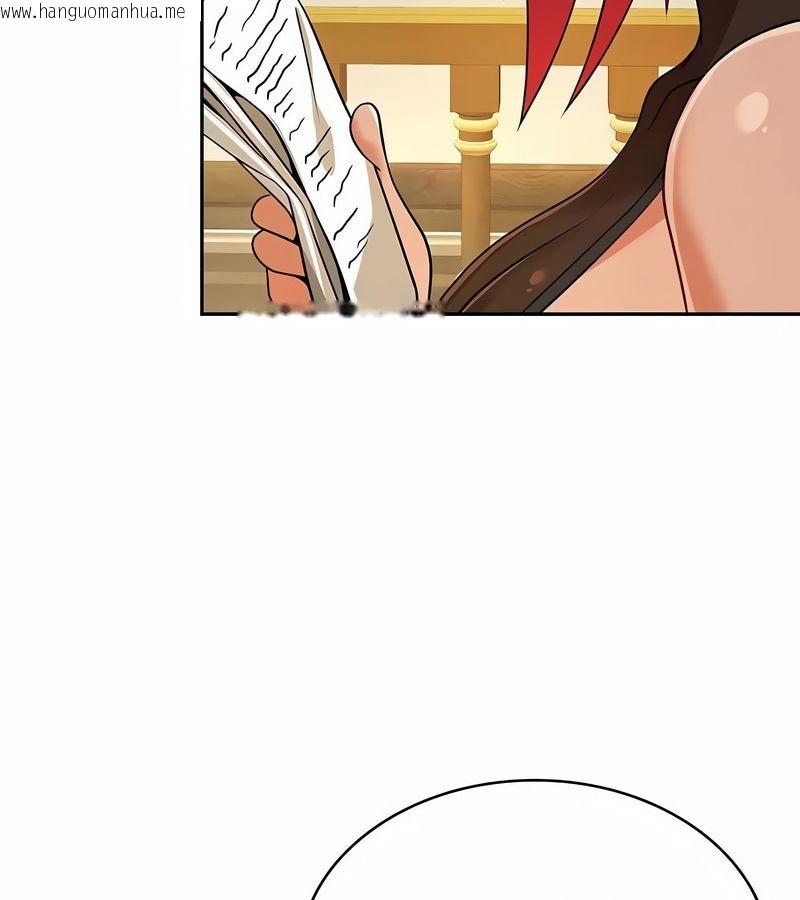 韩国漫画在结局前被魔王收买了韩漫_在结局前被魔王收买了-第33话在线免费阅读-韩国漫画-第76张图片