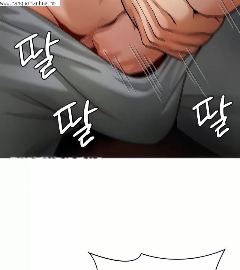 韩国漫画在结局前被魔王收买了韩漫_在结局前被魔王收买了-第19话在线免费阅读-韩国漫画-第41张图片