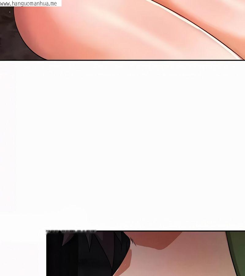 韩国漫画在结局前被魔王收买了韩漫_在结局前被魔王收买了-第51话在线免费阅读-韩国漫画-第27张图片
