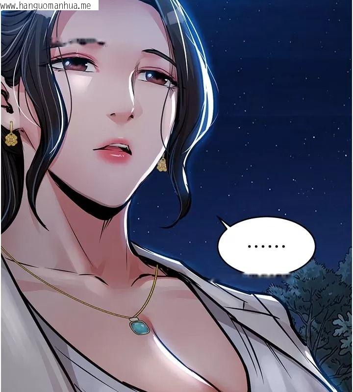 韩国漫画衣锦还乡韩漫_衣锦还乡-第66话-被国家级别的肉棒凌辱在线免费阅读-韩国漫画-第145张图片